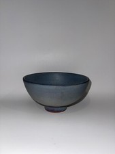 Bol en grès signé Madoura Vallauris Suzanne Ramié céramique art vintage