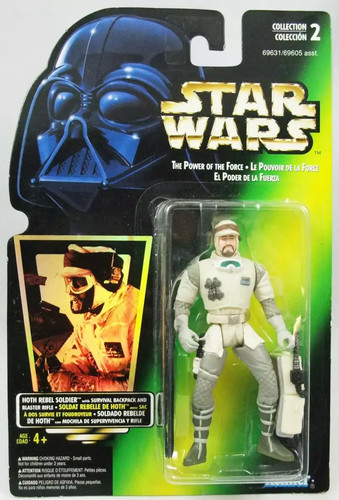 Star wars the power - star, of