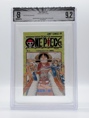 Bgs one piece vol 2 - 9.2,