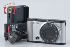 Appareil photo numérique