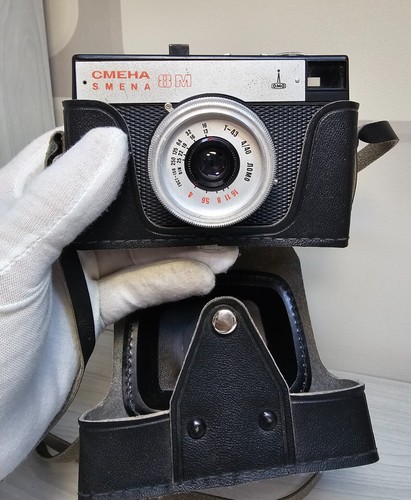 Appareil photo vintage - vintage, smena