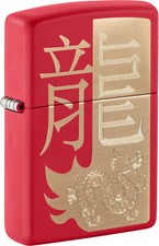 Zippo Briquet À Essence Rouge
