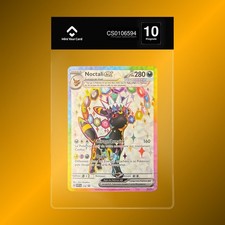 Carte Pokemon Noctali ex 176