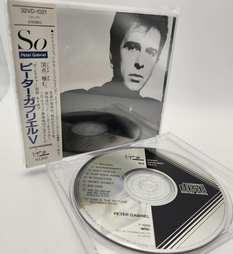 Peter gabriel japan - peter,