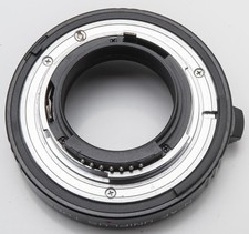 Kenko N-AF Uniplus Tube 12