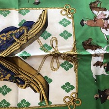 Rare Carré Hermès