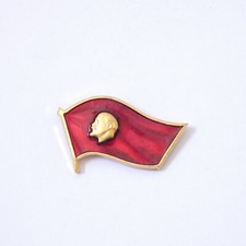 DRAPEAU COMMUNISTE RUSSIE SOVIET MEMORIAL COLLECTION MILITAIRE VINTAGE