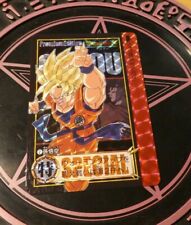 DRAGON BALL Z SUPER DBZ HONDAN