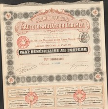 DECO => PART: AUTOCOMMUTATEUR LORIMER, Téléphone (I)