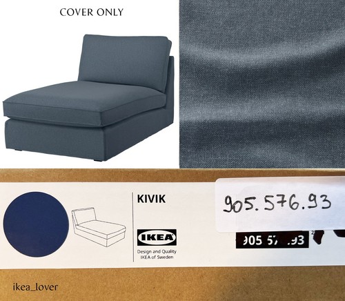 Ikea kivik chaise - kivik,