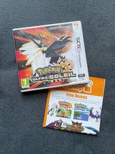 ₪ PAS DE JEU ₪ Boite vide