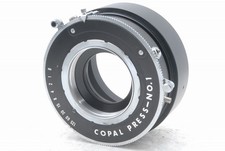 Copal Press - No,1 Shutter