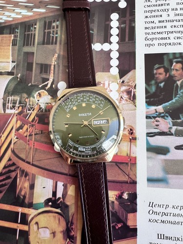 Montre raketa calendrier - montre,