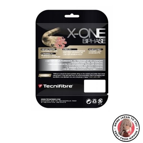New tecnifibre one biphase - x-one,