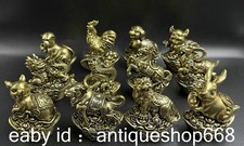 2.2 "Old China Copper Feng Shui 12 Zodiac année Dragon Horse Wealth statue set