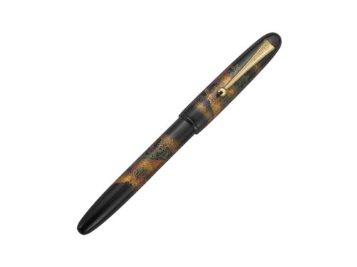 Namiki yukari flower fence - yukari,