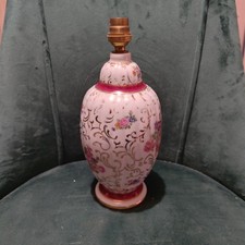 Lampe A Poser P.Dussault