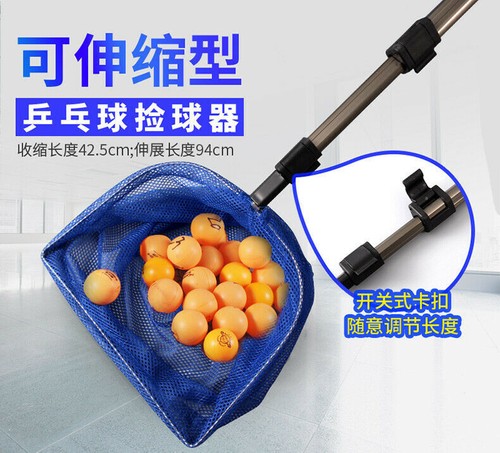Table tennis robot ball - table, robot/ball