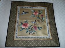 Broderie chinoise ancienne, XXe