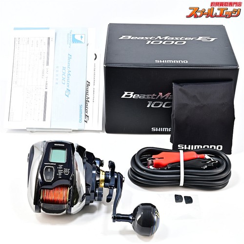 Moulinet électrique shimano - moulinet,