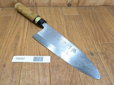 Couteau Japonais Deba Lame