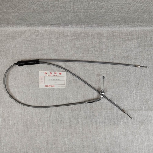 Cable gaz tirage - gris, de
