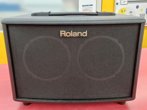 Amplificateur guitare - amplificateur, de
