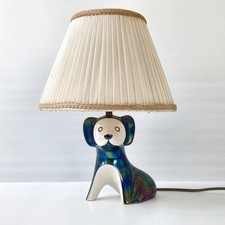 LAMPE VINTAGE 1960 CHIEN EN