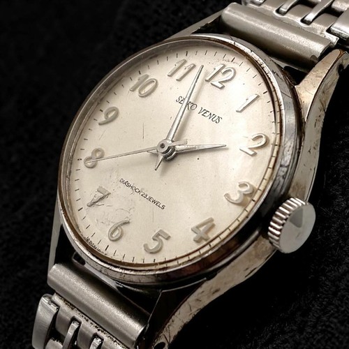 Montre femme seiko - montre,