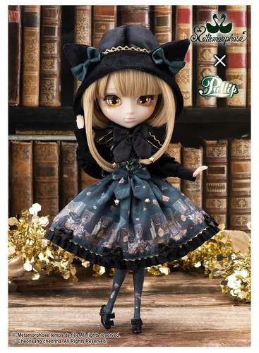 Pullip doll chatte - pullip,