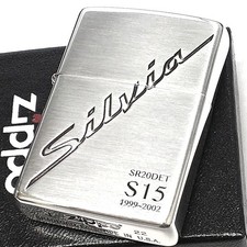Briquet zippo Nissan Silvia S15 logo officiel argent collection occasion