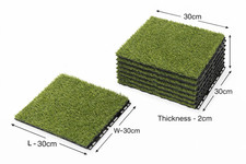 IKEA RUNNEN Outdoor Artificial
