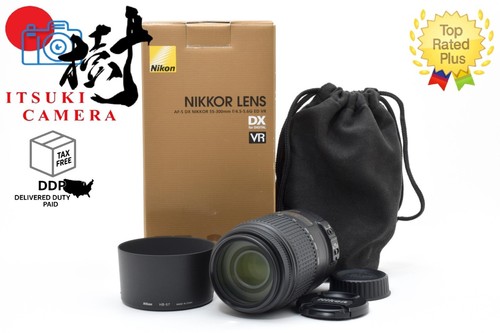 Objectif zoom nikon - objectif, nikkor