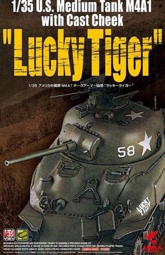 Medium tank m4a1 with - tank,