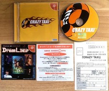 CRAZY TAXI 1 COMPLET BOÎTE NOTICE REG CARD SEGA DREAMCAST NTSC JAPANESE CIB OVP
