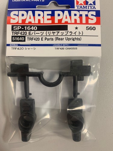 Tamiya fusées arrières parts - tamiya,
