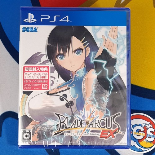 Blade arcus from - blade,