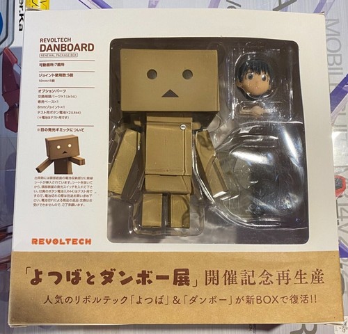 Revoltech danboard renewal - danboard,