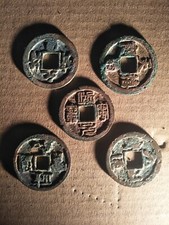 5 pieces chinoises percées / trouées 