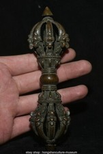 5.6" Old Chinese dynasty Pure