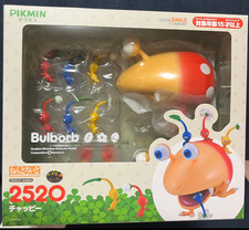 Nendoroid Pikmin Chappie 2520