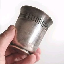 GALLIA CHRISTOFLE TIMBALE DE BAPTÊME EN MÉTAL ARGENTÉ 