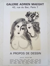 Marc Chagall 1956 affiche. Galerie Adrien Maeght  .Prints imprimerie arte