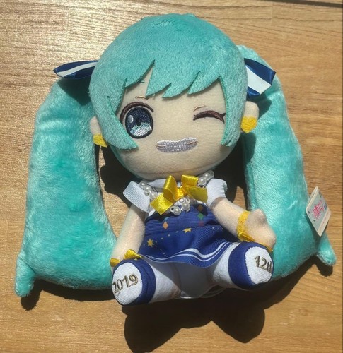Peluche anniversaire hatsune - anniversaire,