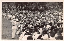 Madagascar - Fête malgache - CARTE PHOTO - Ed. inconnu