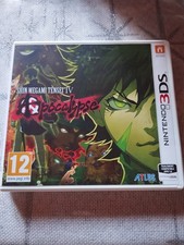 Shin Megami Tensei IV 