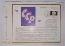 Lot de feuillets CEF et de