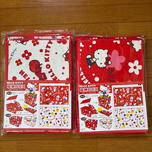 Hello kitty storage box set - hello,