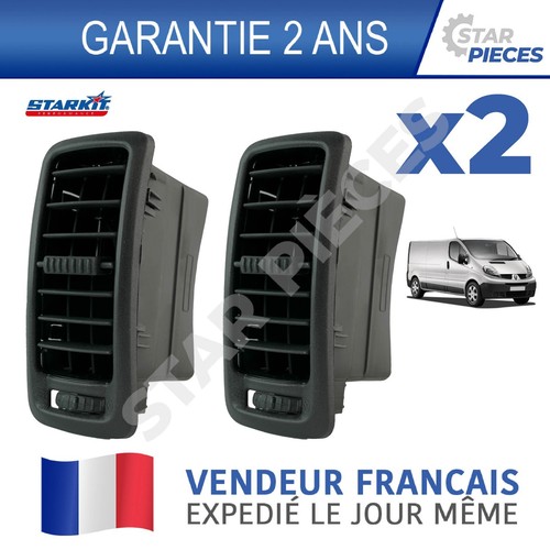 Grille ventilation trafic - 2, 2