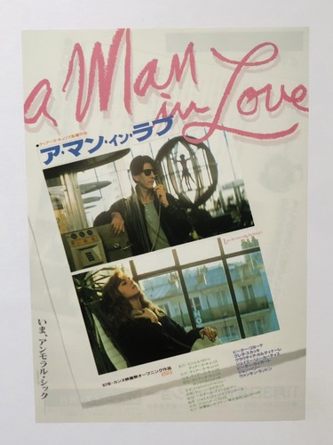 Homme amour 1987 peter - en,